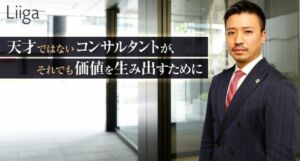 スクリーンショット 2024-09-19 185603