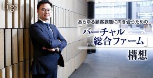 スクリーンショット 2024-09-19 185745