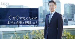 スクリーンショット 2024-09-19 190002