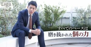 スクリーンショット 2024-09-19 190214