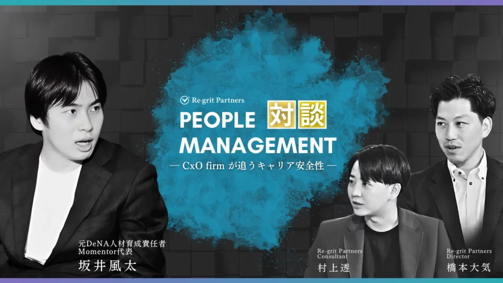 Amazon.co.jp: マーケティング倫理: 人間・社会・環境との共生