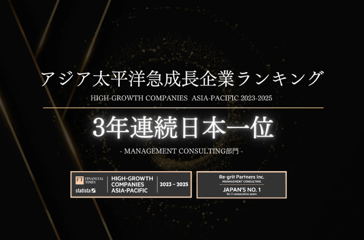 スクリーンショット 2025-05-26 201130