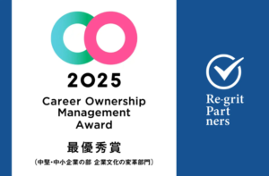 スクリーンショット 2025-05-26 204104