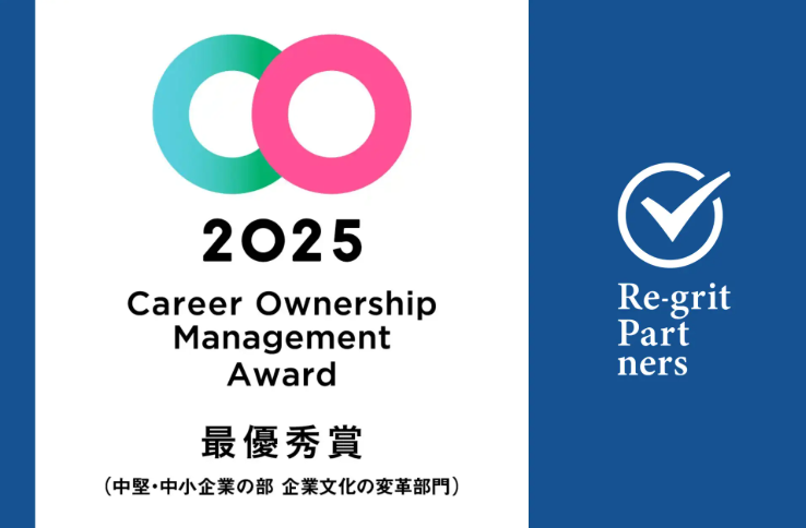 スクリーンショット 2025-05-26 204104