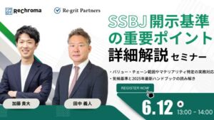 スクリーンショット 2025-05-26 210013