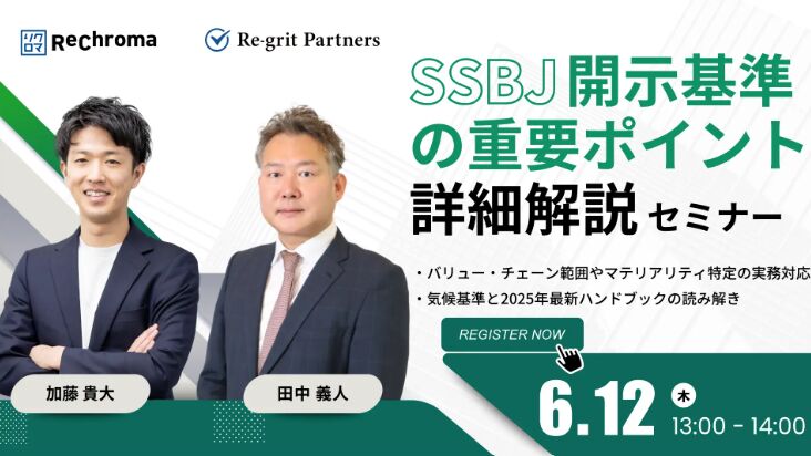 スクリーンショット 2025-05-26 210013