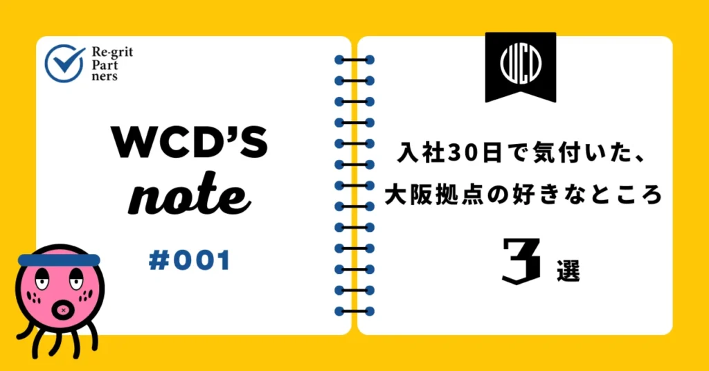 rectangle_large_type_2_ab171edb523bcc8523082b133f69f4bf