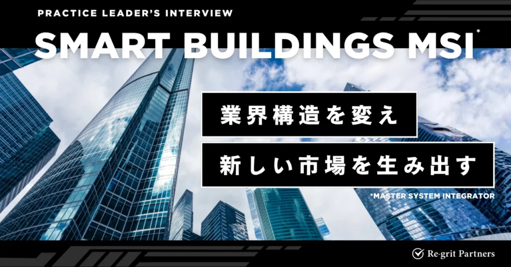 rectangle_large_type_2_39c48f0138f650c360bcaac5b27c57ea