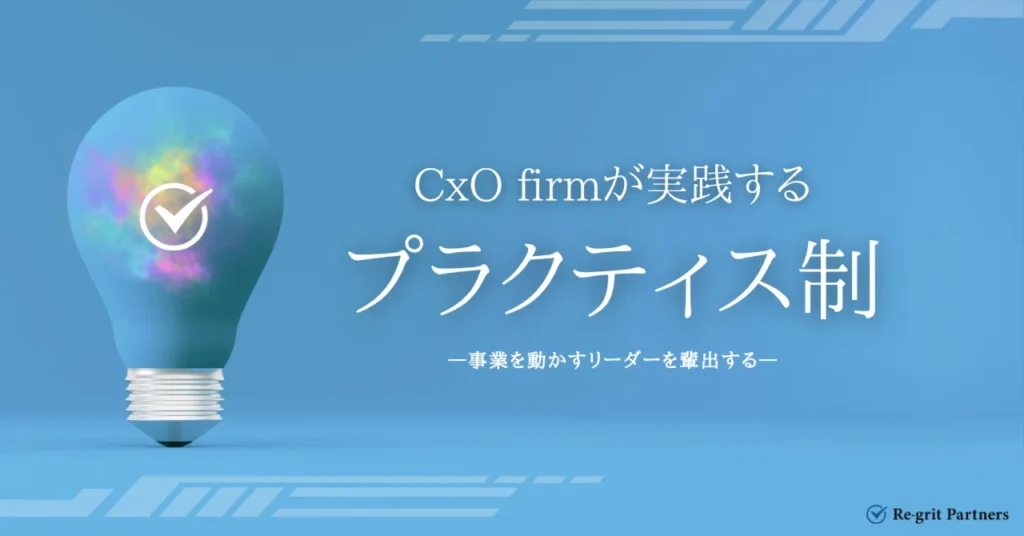 rectangle_large_type_2_6c51b76add6f34d8fd531a2feb85cd50