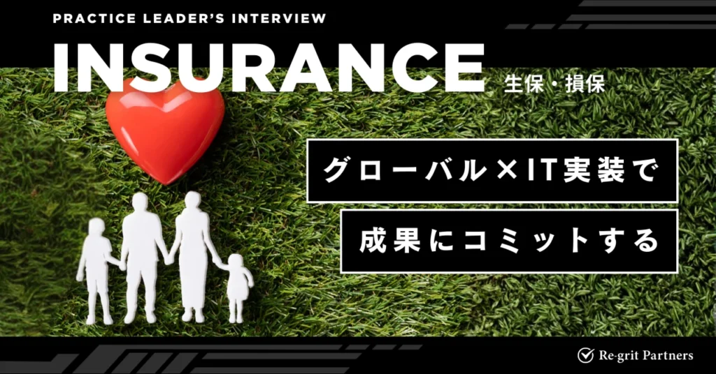 rectangle_large_type_2_97e3a8a3ade74f66c4b7962b7a99e70a