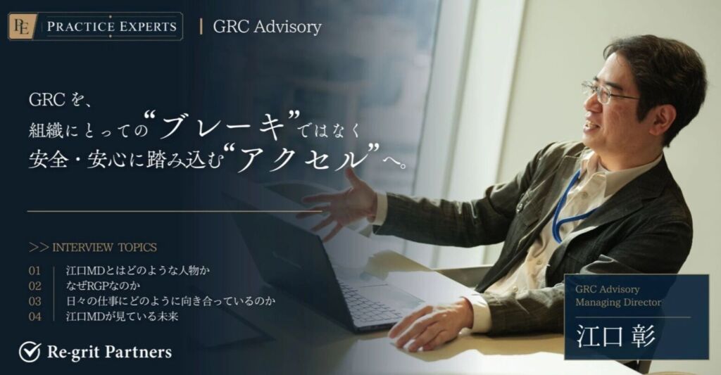 スクリーンショット 2026-07-22 101654